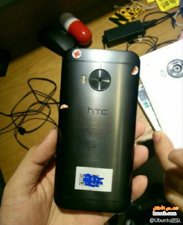 تسريبات  HTC hmseh-02f6bc1253.jpg