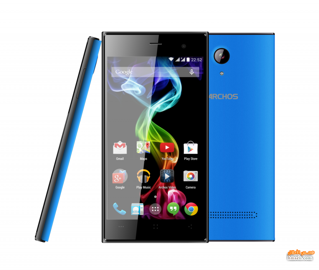 Archos hmseh-0551dd0c47.png