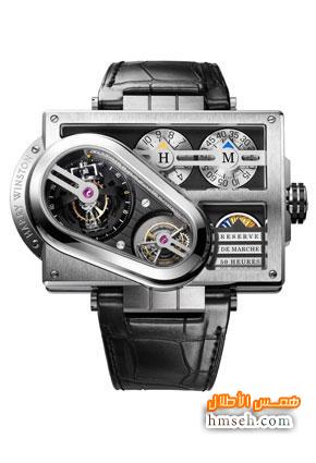 Harry Winston  hmseh-157c204a82.jpg