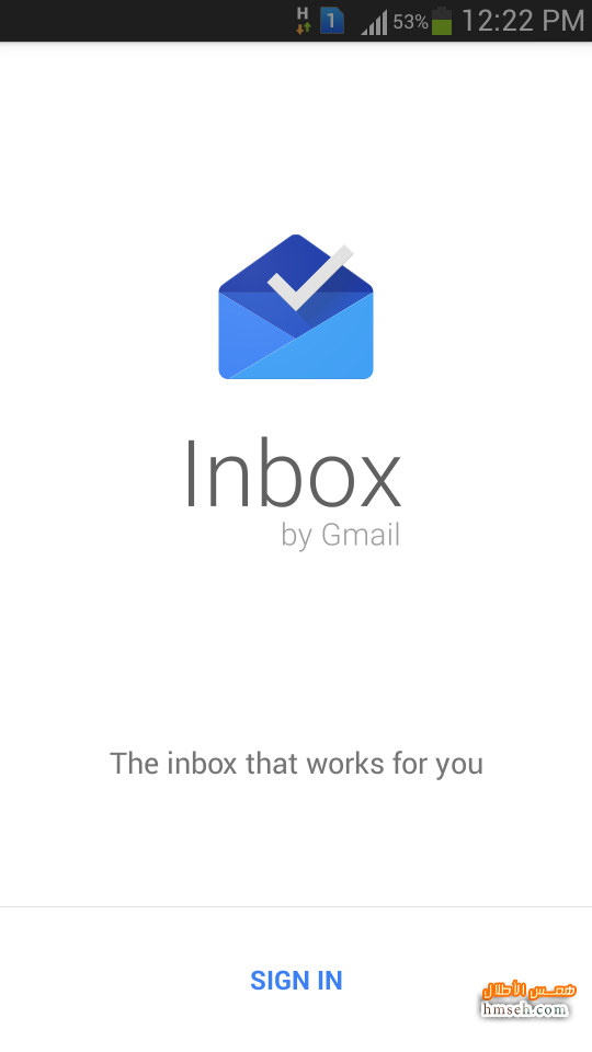 Inbox  hmseh-1afebd24ef.png