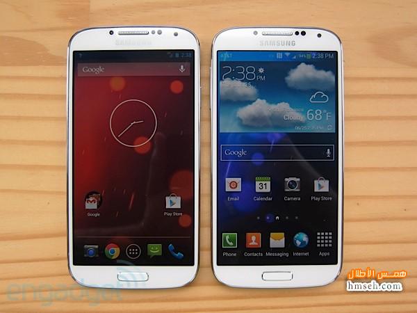 Samsung Galaxy hmseh-488b5c9dea.jpg
