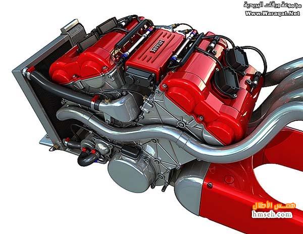 Ferrari hmseh-6903db1eb3.jpg
