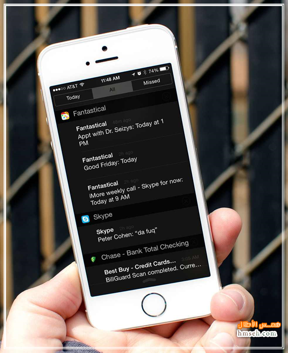  Notification Center hmseh-7938a7a6fb.png