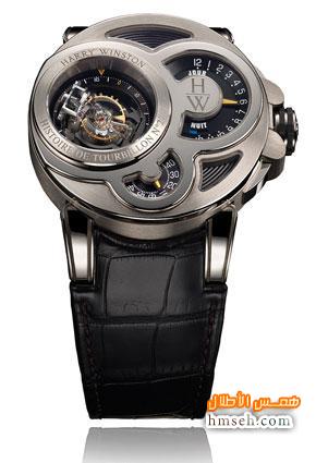 Harry Winston  hmseh-ab2fca4c8b.jpg